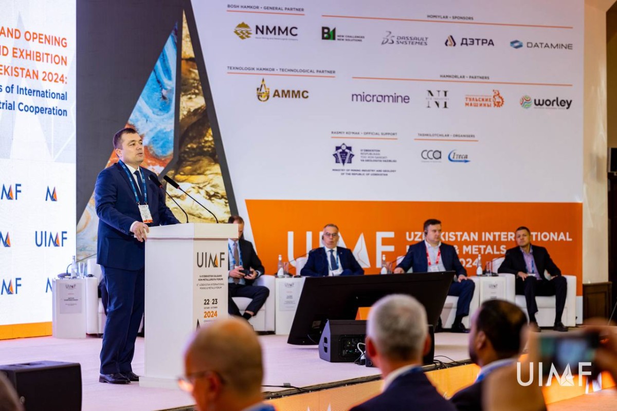 Международный горно-металлургический форум UIMF 2025